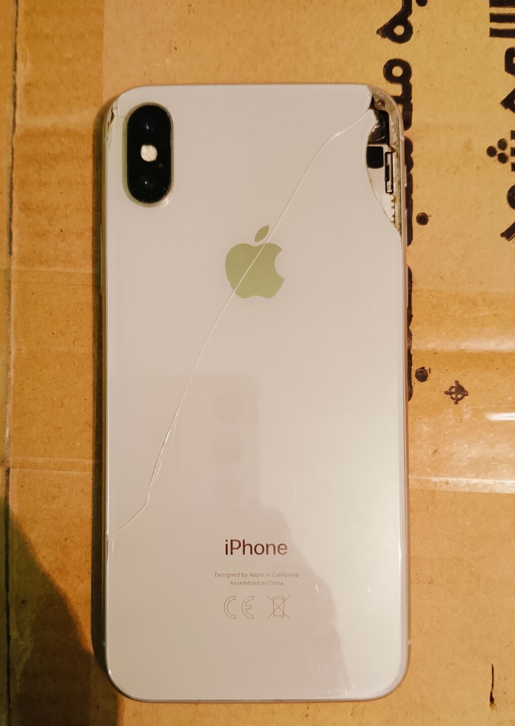 IPhone X, 64 GB, Matte Silver — Apple iPhone, Mingəçevir (2)