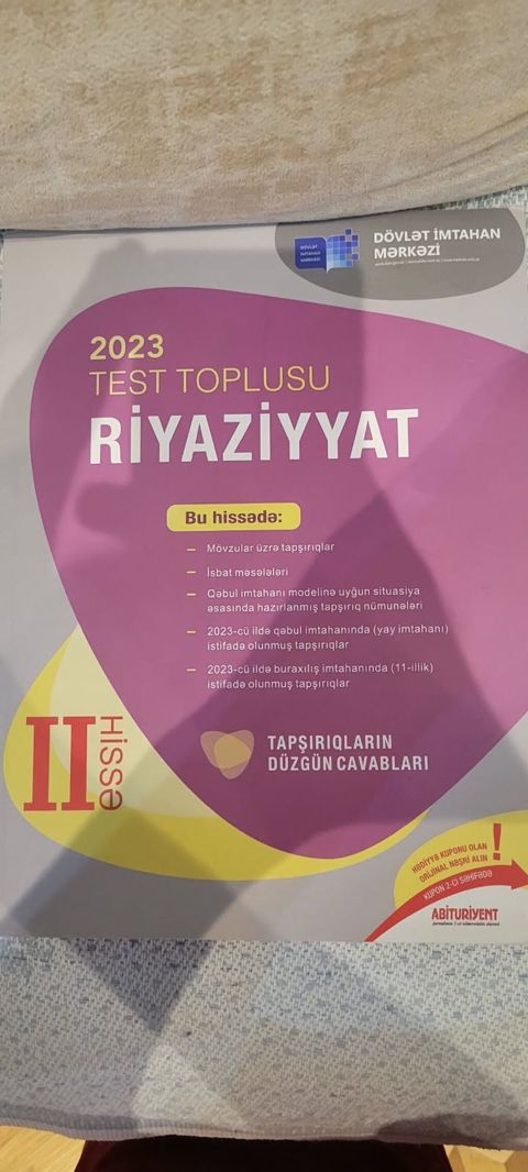 Riyaziyyat Testlər 11-ci sinif, DİM, 2-ci hissə, 2023 il — Bakı