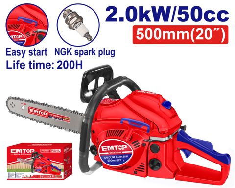 Zəncirli mişar Emtop EGCS20501 — Bakı