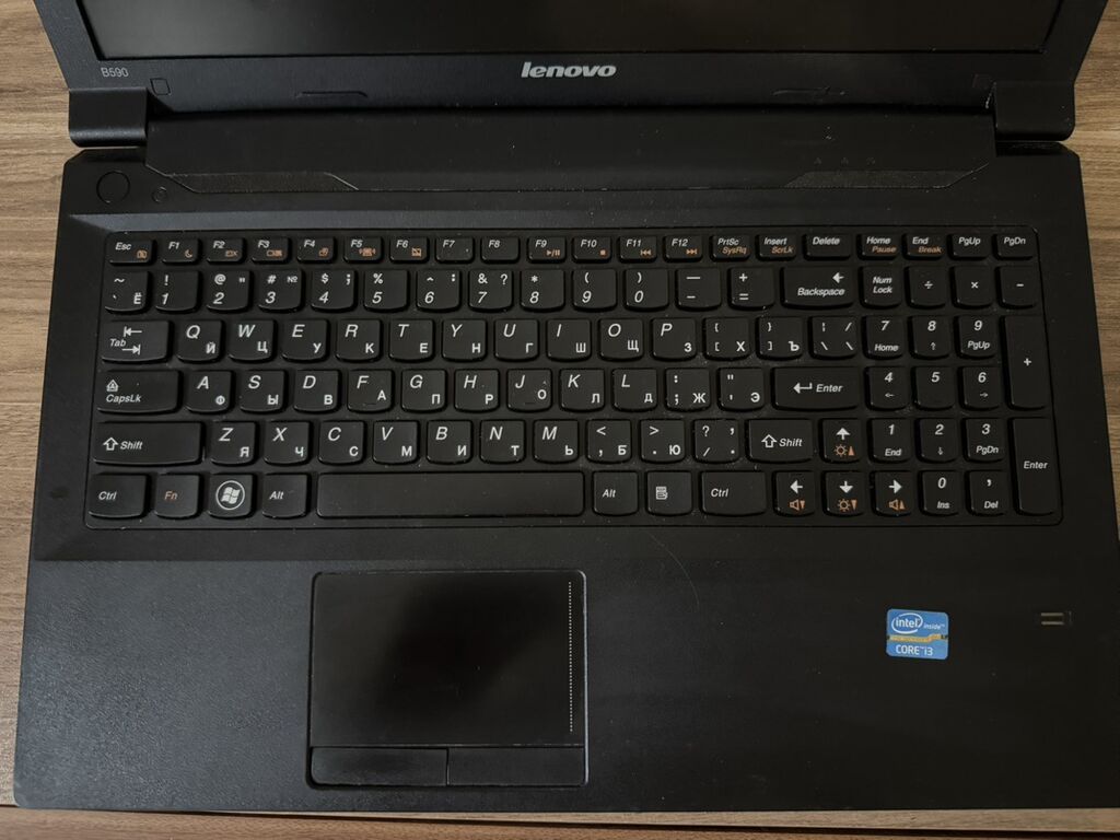 Lenovo B590 noutbuk Adapter(charge) ilə biryerdə - Ekran: 15.6" (mat — Lenovo, Bakı (2)