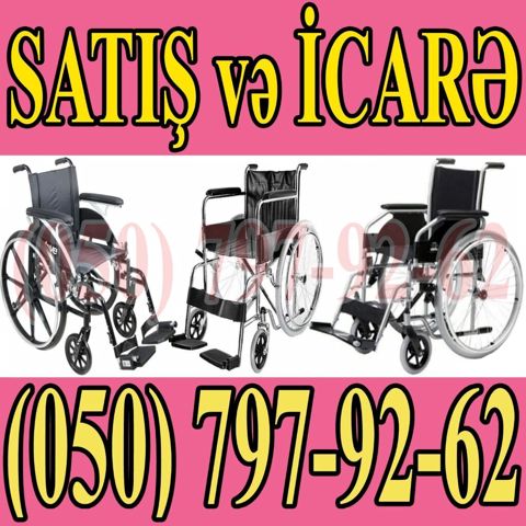 Məhsul: Manual əlil arabaları – satış və icarə Təsvir: - Evdə — Bakı