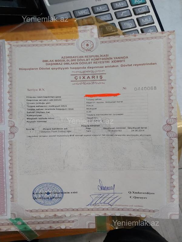 Satılır Torpaq sahəsi, 5 sot, Aşağı Güzdək — Torpaq, Abşeron (3)