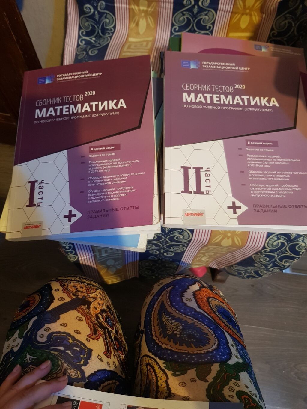 DİM (Dövlət İmtahan Mərkəzi) nəşrləri – abituriyentlər üçün test — Kitablar, Bakı (5)