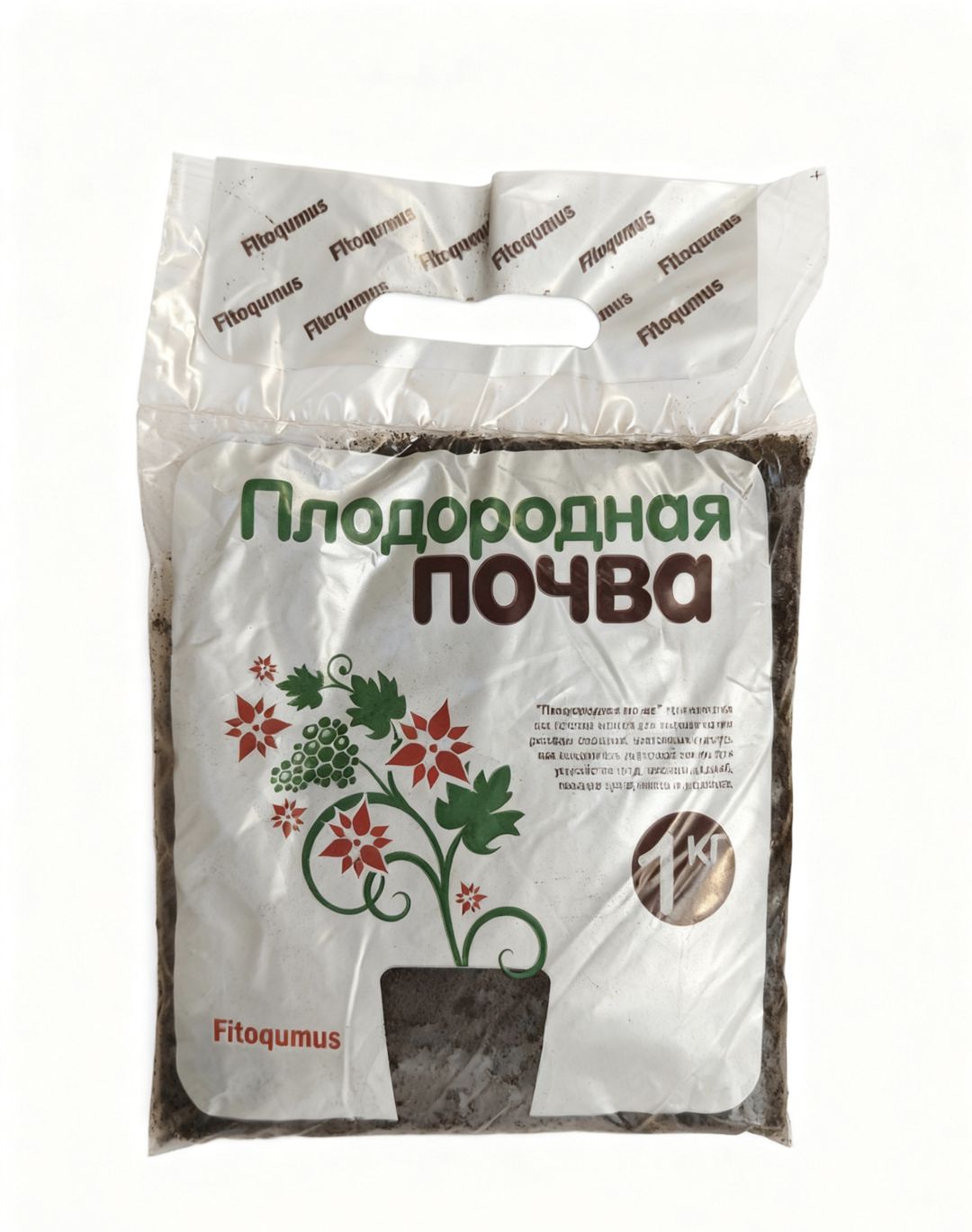 Torpaq 1 kg Fitoqumus — Mallar, Bakı