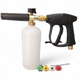 Köpük vuran pistolet 4 başlıqla birlikdə (kod: glob52222-28) — GLOBEX
