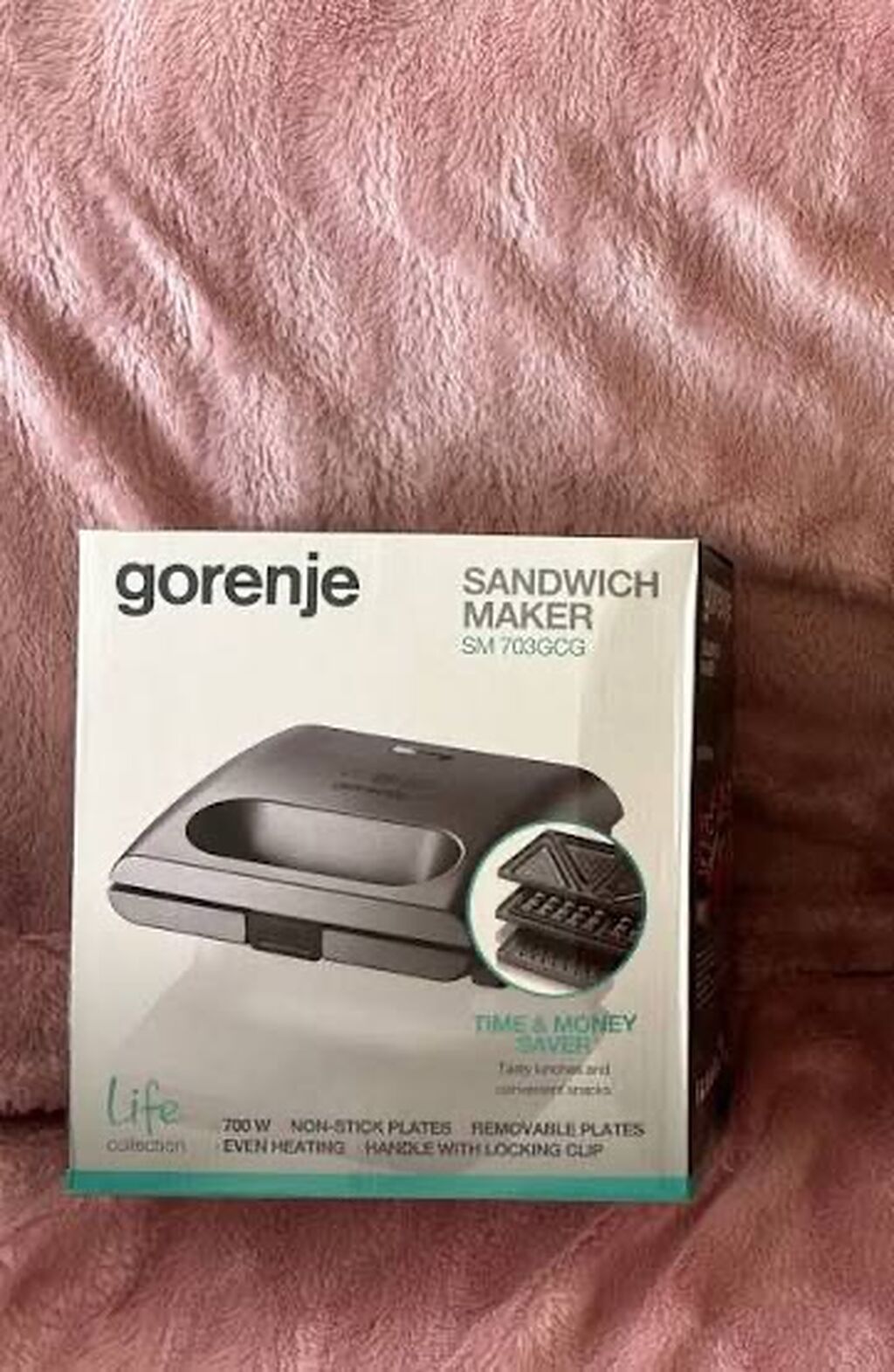 Gorenje Sandwich Maker SM703GCG - 3-ü 1-də multifunksional: sendviç — Toster və vaflyasıcı, Bakı (2)