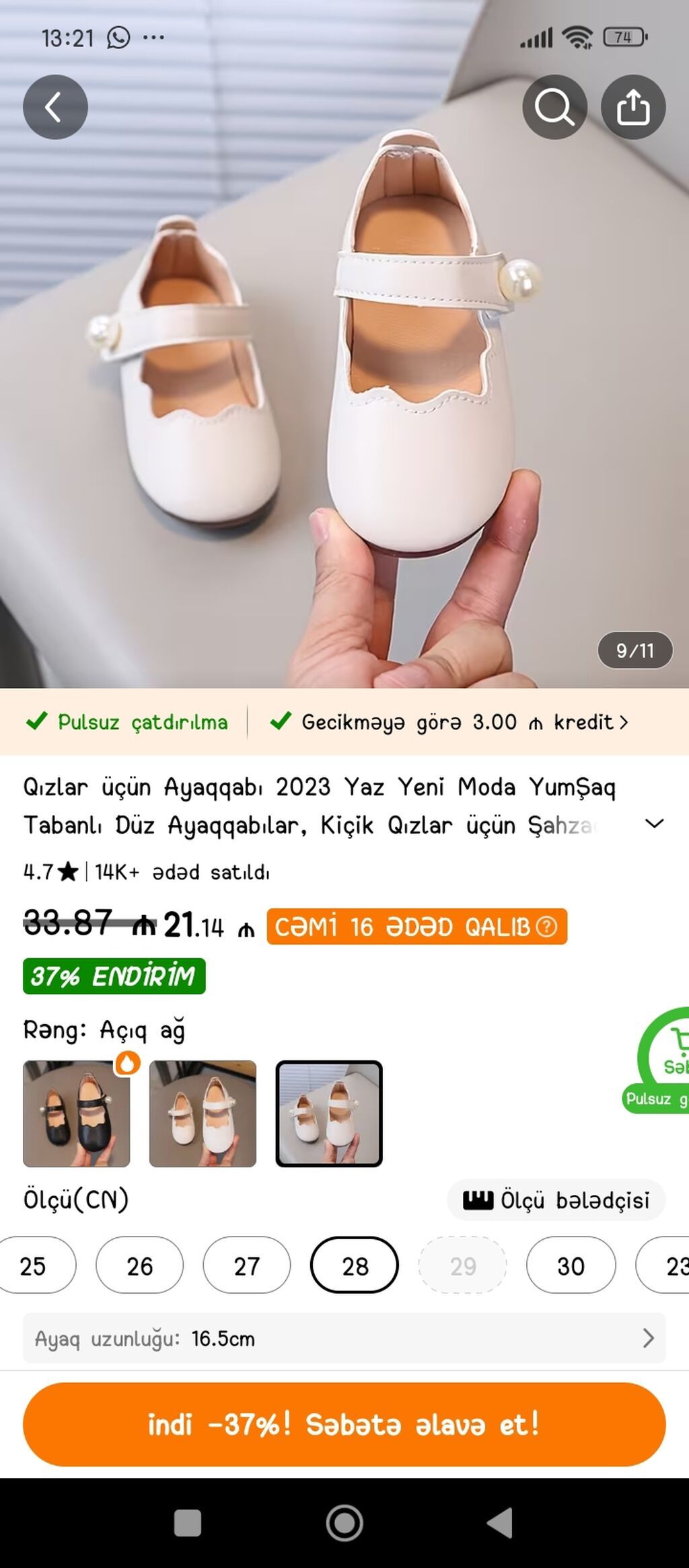 Don, Ziyafət, 6 - 7 yaş — Qızlar üçün köynək və sarafan, Bakı (3)