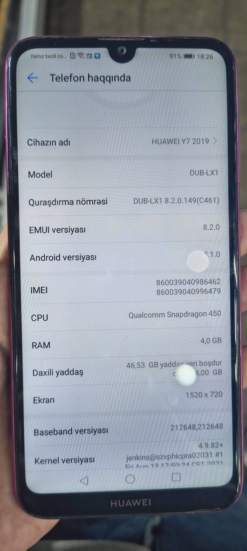 Huawei Y7, 64 GB, rəng - Bənövşəyi, Barmaq izi — Huawei, Bakı (3)