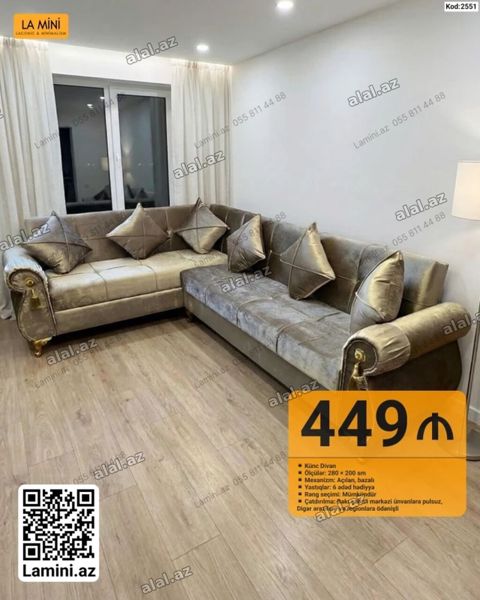 Künc divan – Kod: 2551 - Ölçülər: 280 200 sm - Mexanizm: Açılan — Bakı
