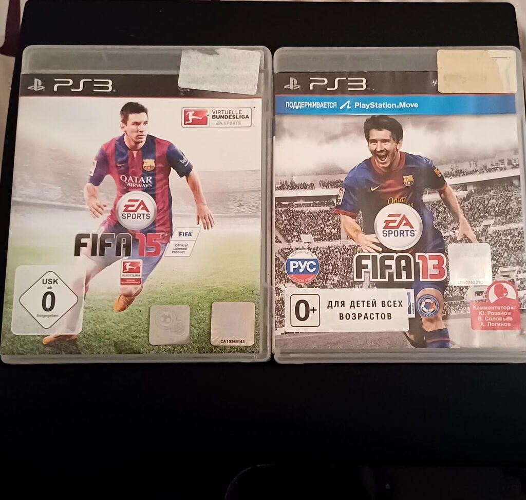 PlayStation 3 (PS3) oyun seti - Konsol: Sony PlayStation 3, mat qara — Oyun konsolları, Bakı (3)
