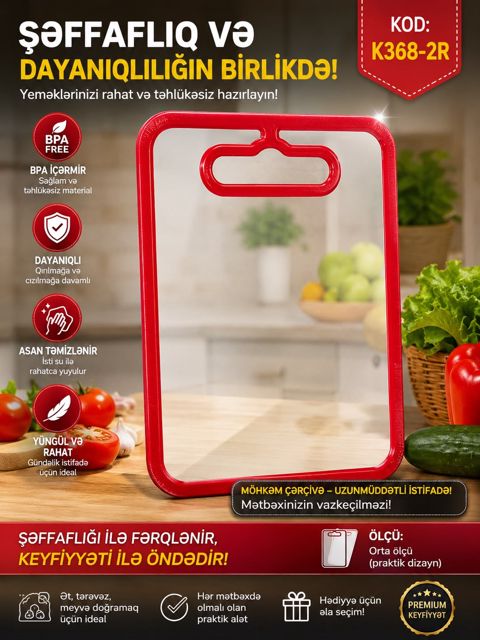 Mətbəx lövhəsi 10467, plastik, düzbucaq, 32 sm — Bakı