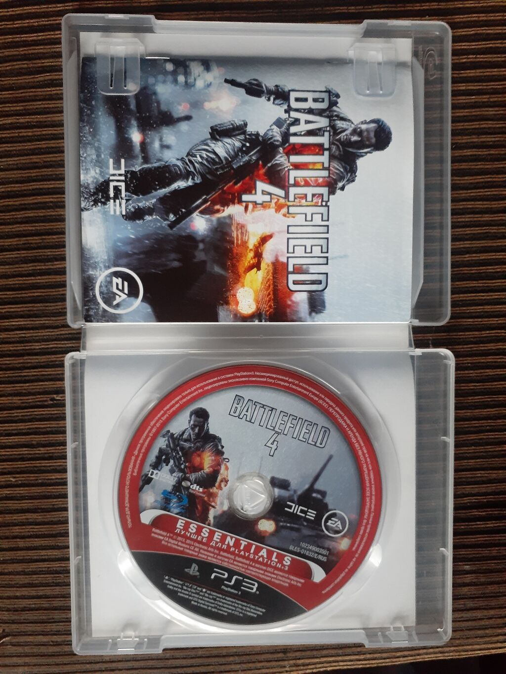 PS3 oyun diskləri – Ea/dıce 1) Medal of Honor (PS3) - Nəşriyyat: EA — Konsol oyunları, Qəbələ (4)