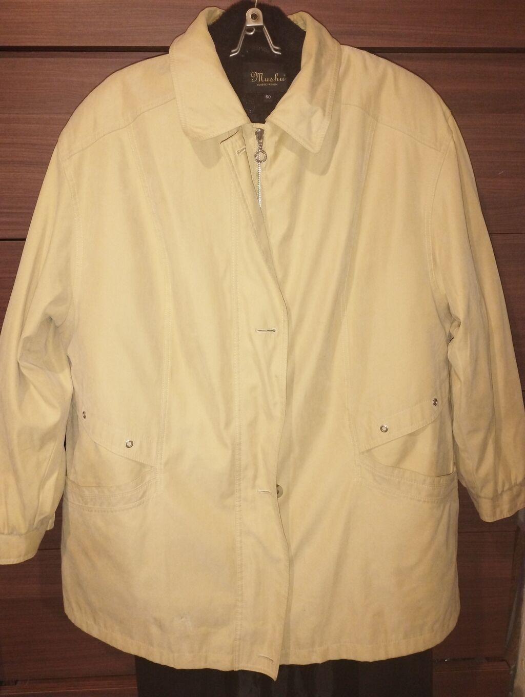 Böyük bədən vetrovka, XXL- 50 razmer — Yağmurlaq, Bakı