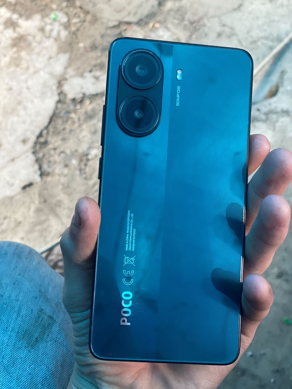 Poco X7 Pro, 8 GB, rəng - Mavi, Barmaq izi — Xiaomi, Mingəçevir