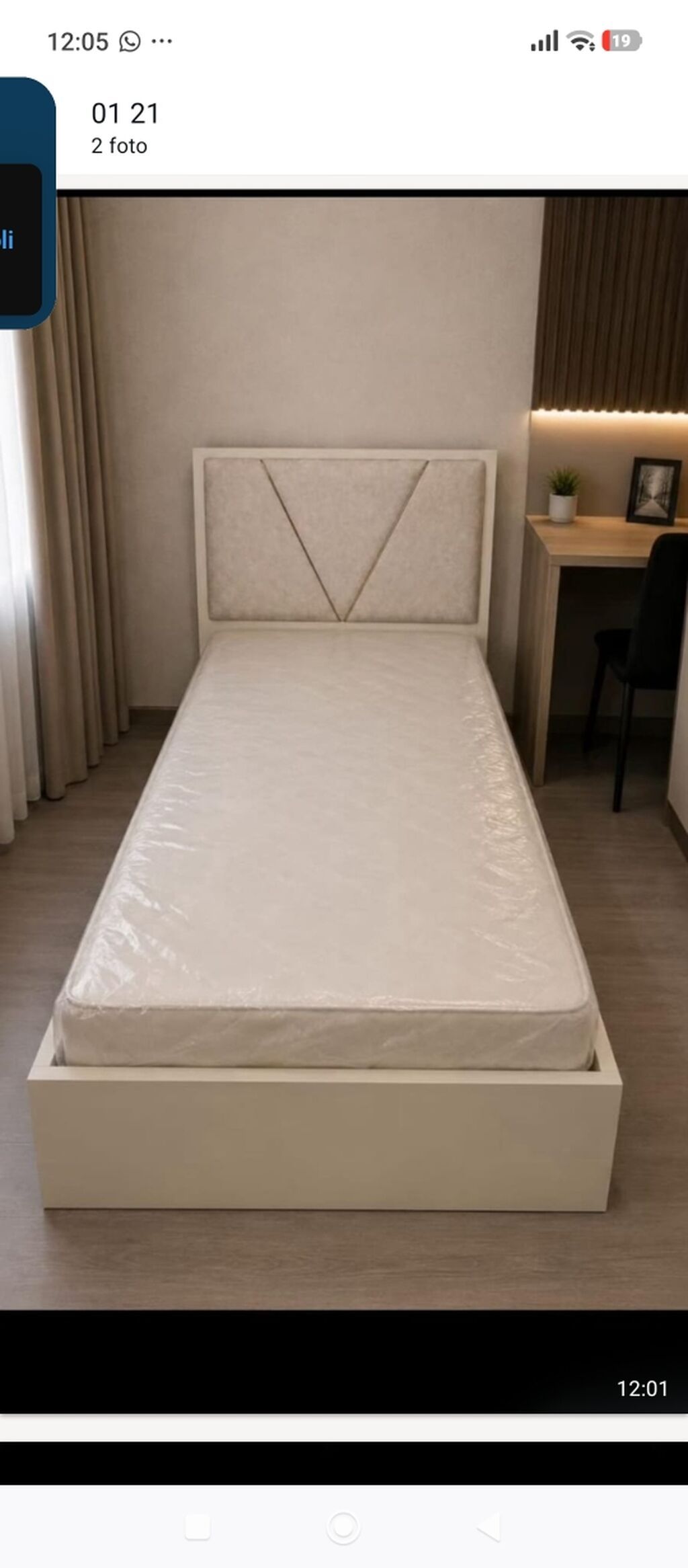 Yeni, Təknəfərlik çarpayı, Bazasız, Matras ilə, Siyirməsiz — Yataqlar, Bakı