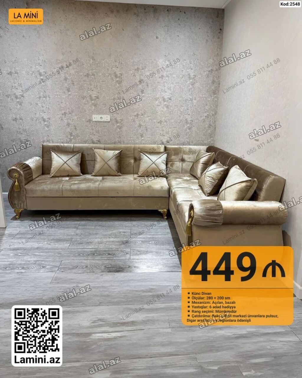 Künc divan – Lamini.az (Kod: 2548) - Ölçülər: 280 200 sm — Mallar, Bakı
