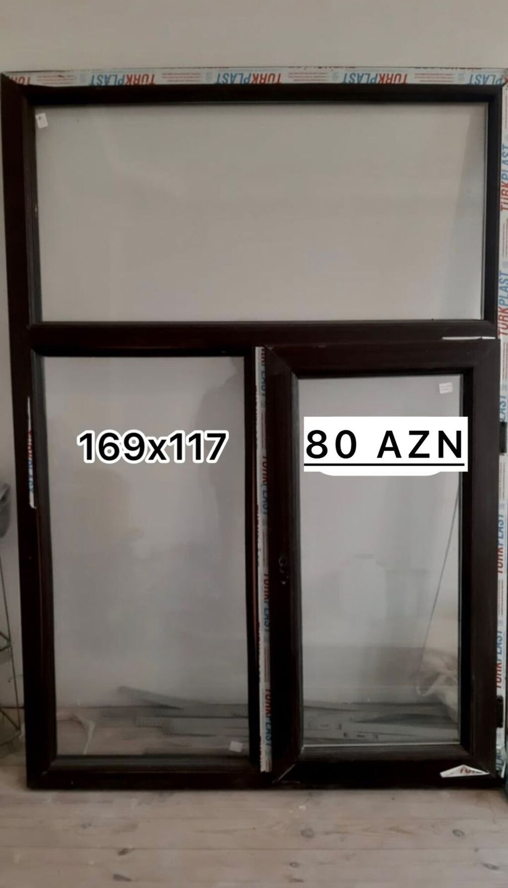 Plastik pəncərə və qapı çərçivələri - Ölçü: 260 x 74 sm – qiymət: 80 — Pəncərələr, qapılar, balkonlar, Bakı (3)
