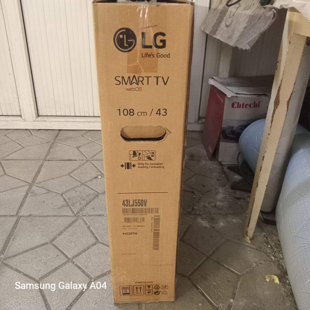 LG 43LJ550V Smart TV – 108 sm / 43” замена экрана Xüsusiyyətlər — Televizorlar, Bakı (3)