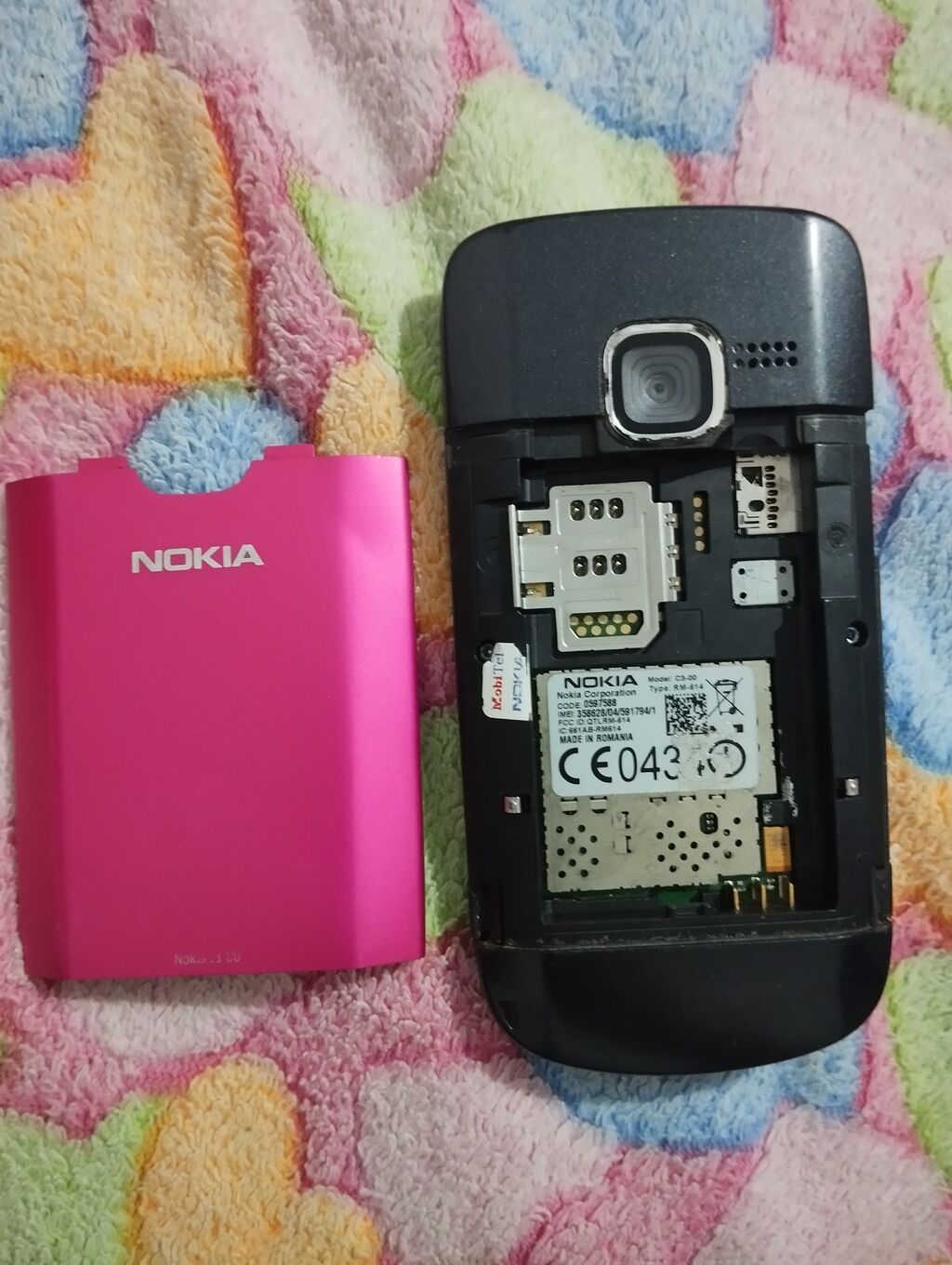 Məhsul: Nokia C3-00 və Nokia E71 hissələri/korpusları Təsvir: - Nokia — Smartfon ehtiyat hissələri, Sumqayıt (3)