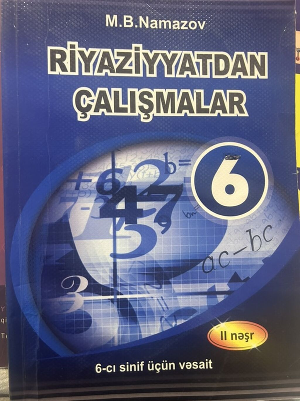 Məhsul: “Riyaziyyatdan Çalışmalar” – 6-cı sinif üçün vəsait Müəllif — Kitablar, Masazır