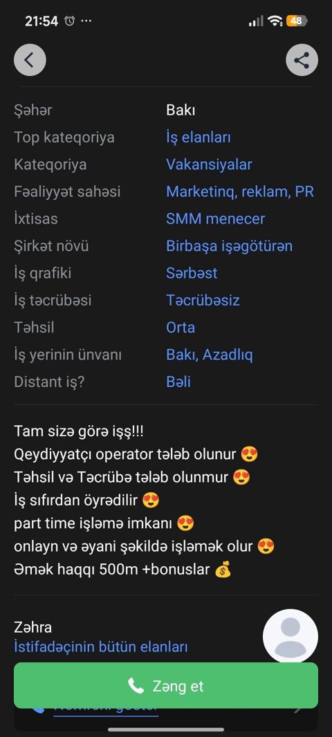 Hostes, qeydiyyatçı tələb olunur, Təcrübəsiz — Bakı