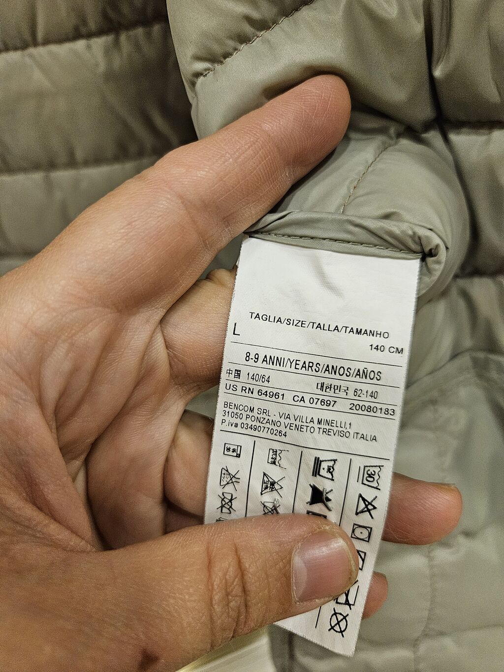 Kurtka, Uniseks, 8 - 9 yaş, Benetton — Uşaq geyimi, Xırdalan (3)