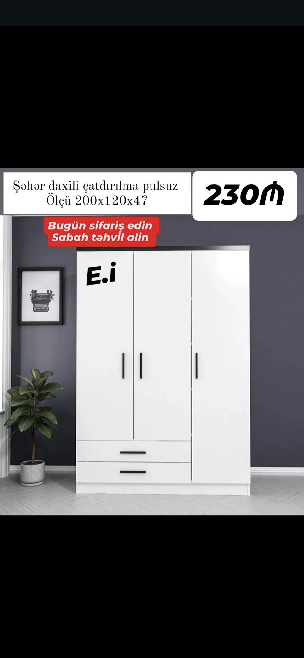 Ağ rəngli 3 qapılı paltar şkafı - Ölçü: 200 x 120 x 47 sm (şəkildə — Şkaflar, Mehdiabad