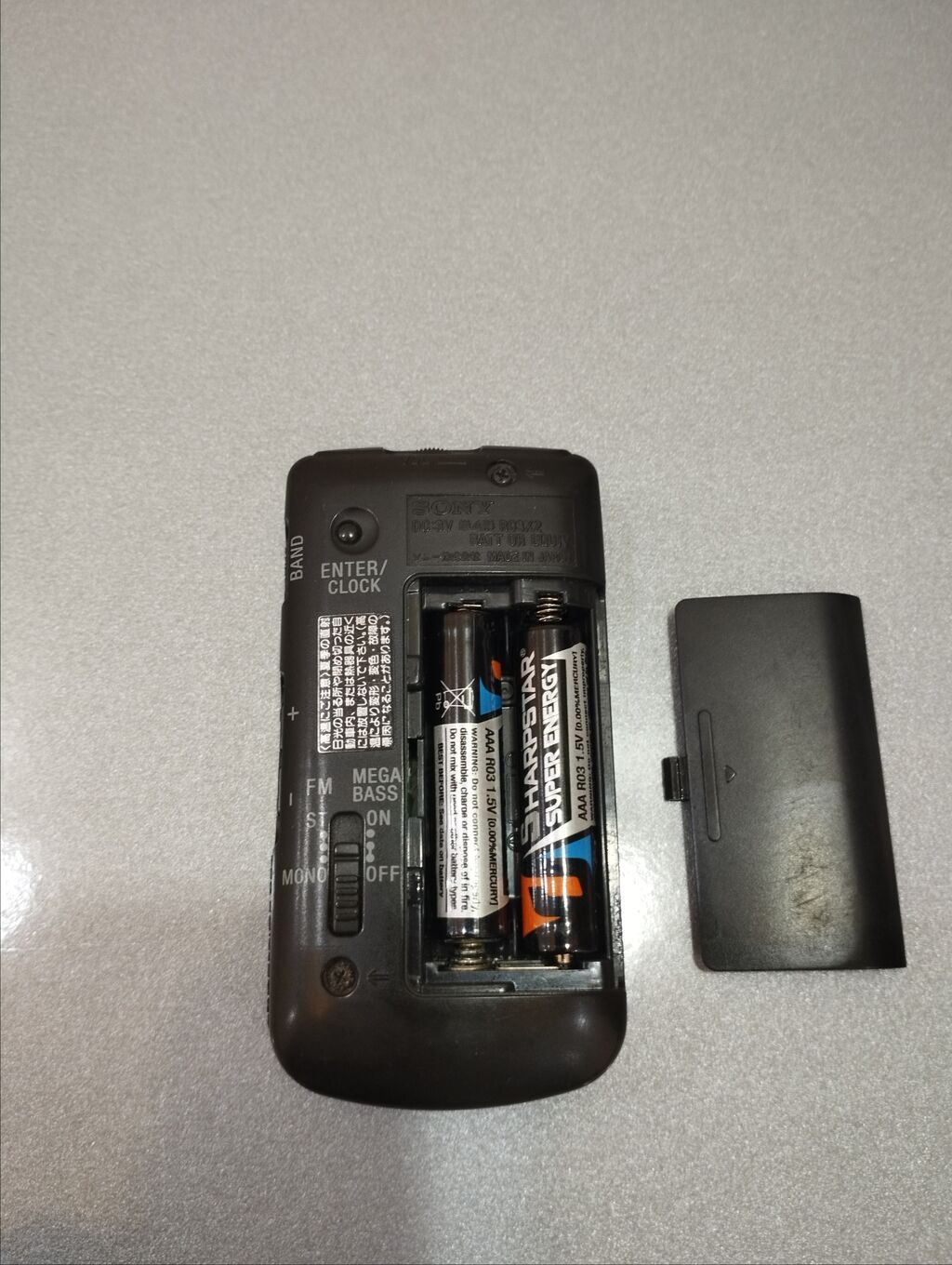 Sony SRF-M90 Fm/am portativ radio - Kompakt cib formatı, LCD ekranlı — Digər, Mehdiabad (3)