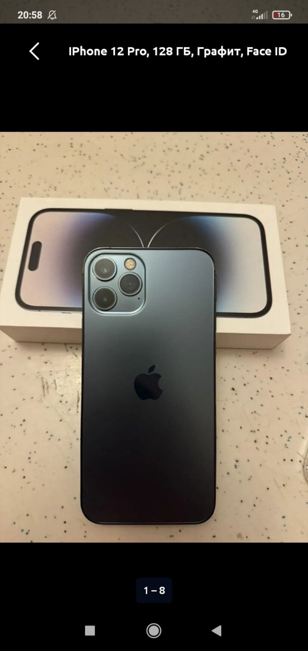 IPhone 12 Pro, 128 GB, Graphite, Face ID — Apple iPhone, Bakı (8)
