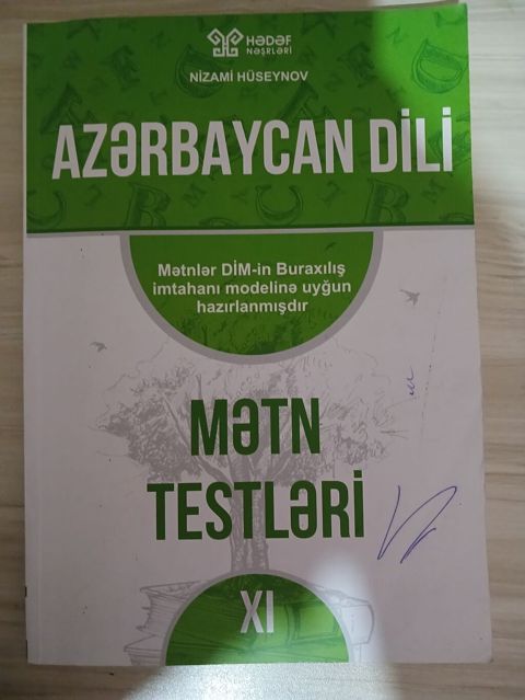 Məhsul: Azərbaycan dili – Mətn Testləri (XI sinif) Nəşriyyat: Hədəf — Digah