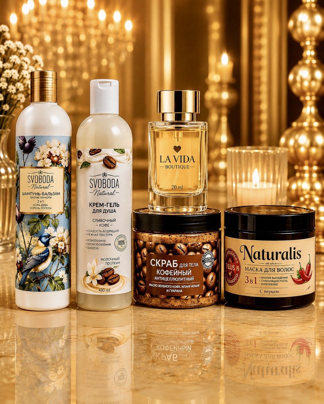 No Brand qadınlar üçün ətir dəsti (şampun-balzam 250 ml + duş krem-geli 430 ml + bədən skrabı 450 ml + saç maskası 500 ml + No Brand Coco ətir suyu 20 ml) — Mallar, Bakı