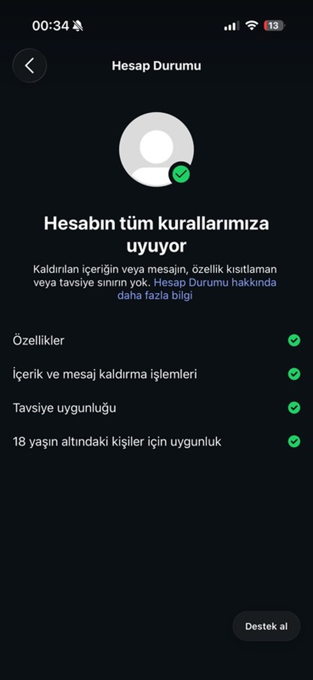 3.6K İnstagram səhifəsi satılır. Panel deyil. Tam Kütlə — Digər, Bakı (4)