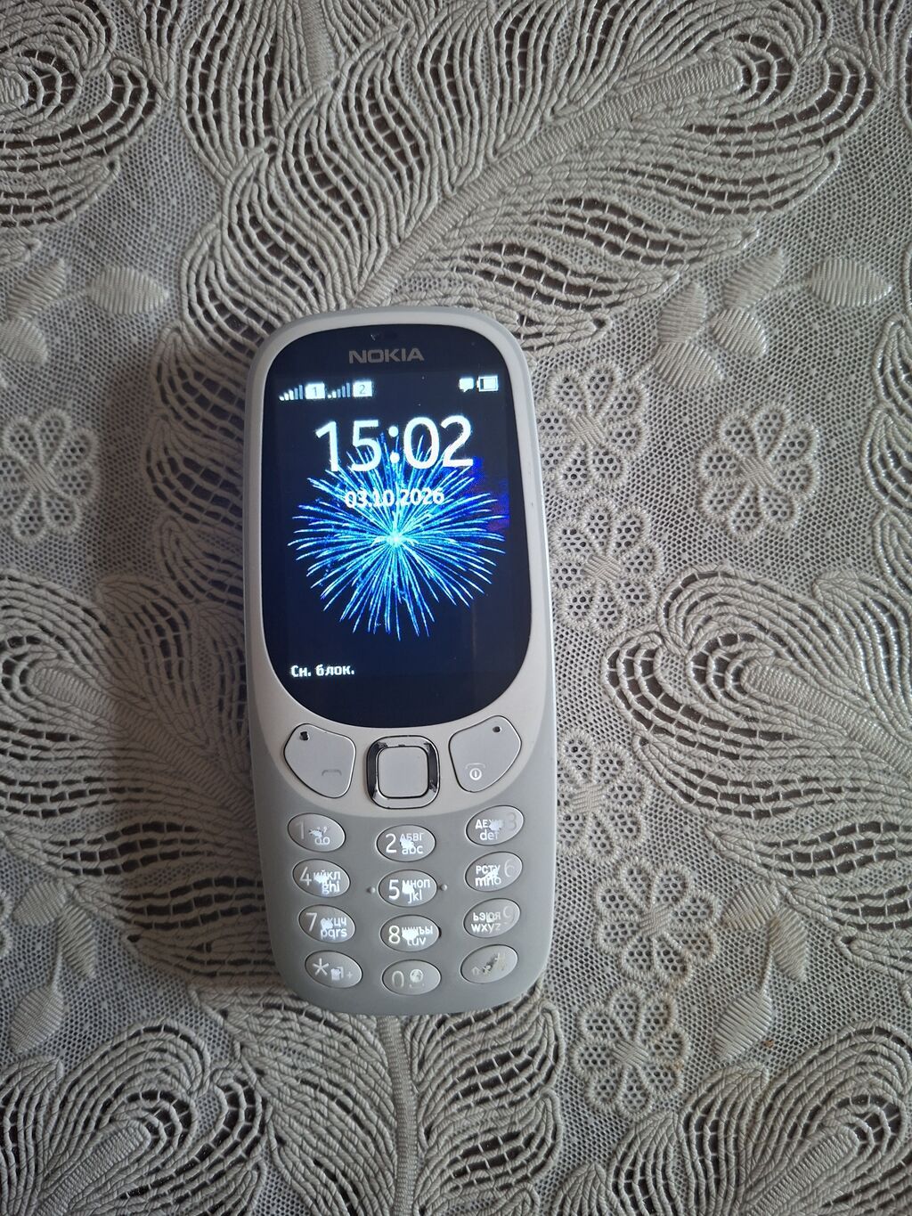 Nokia 3310, rəng - Ağ, İki sim kartlı — Nokia, Gəncə