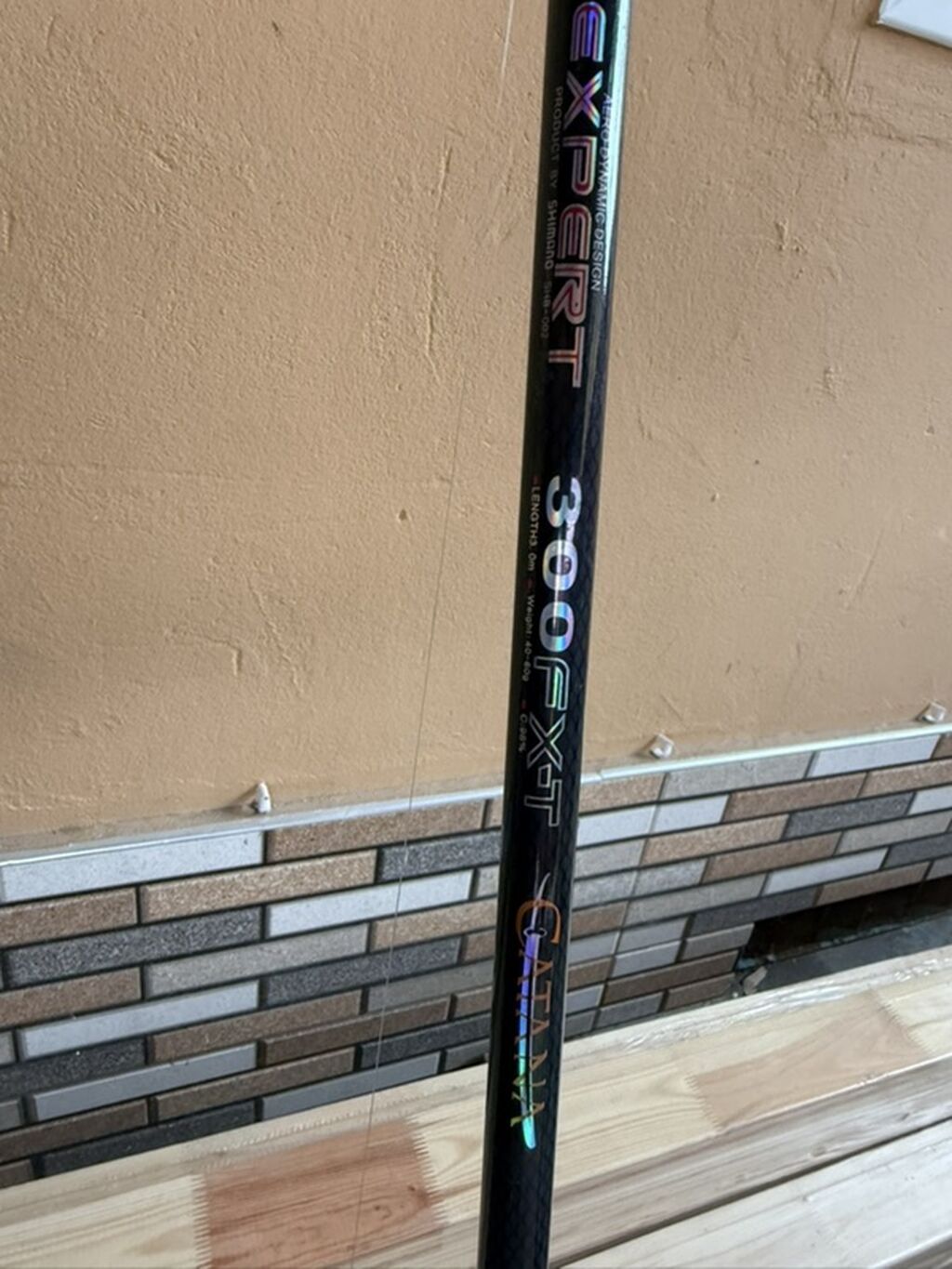İki ədəd balıqçılıq dəsti - Marka/model: Shimano Expert 300 FX-T — Camping, ovçuluq və balıqçılıq, İmişli (4)