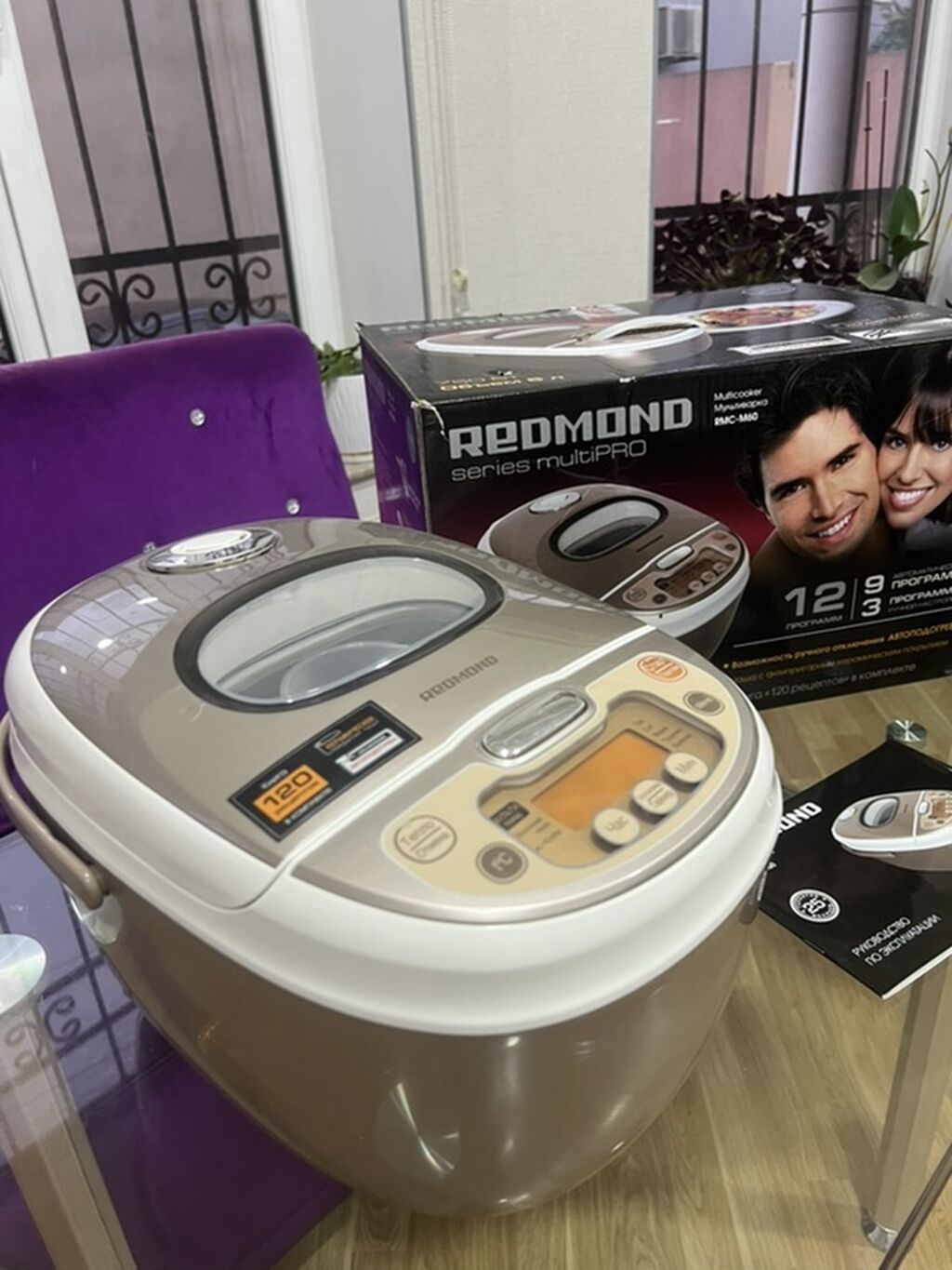 Təzədir Redmond series multiPRO Multibişirici, model RMC-M450 — Multivarkalar və bişirmə texnikası, Digah (5)