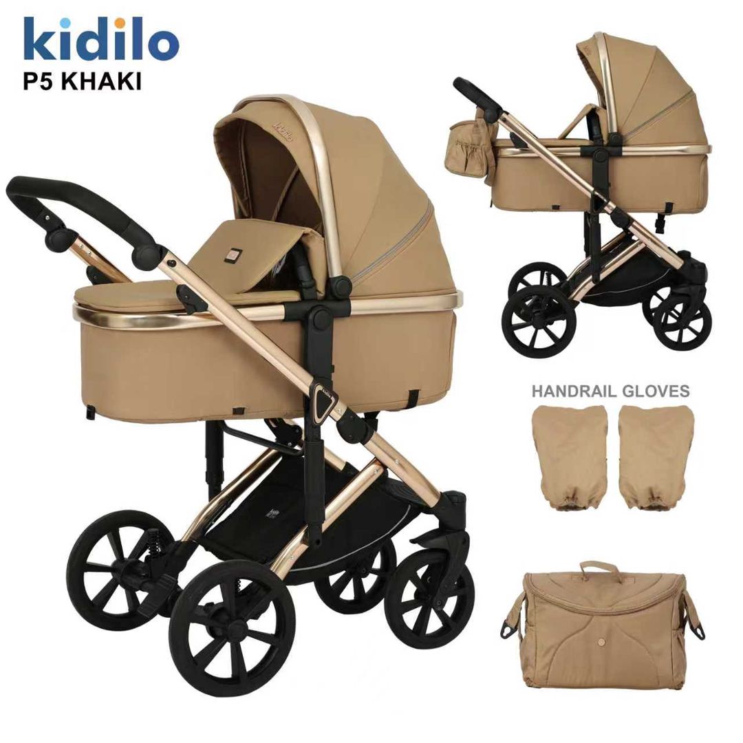 Uşaq arabası Kidilo Universal (3in1) Yenidoğulan 14 kq və artıq (ağır) P5 Krem — Mallar, Bakı