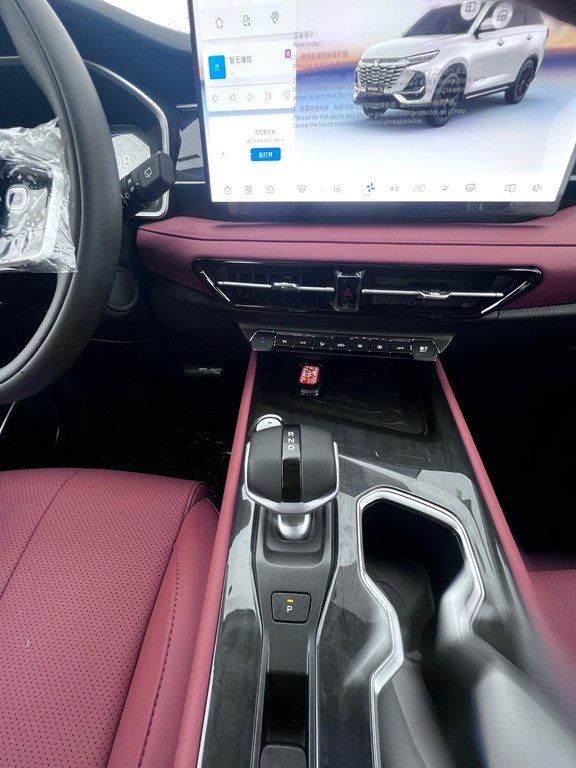 Changan CS 75 Pro, 1.5 L, 2026 il, yeni — Avtomobillər, Bakı (10)
