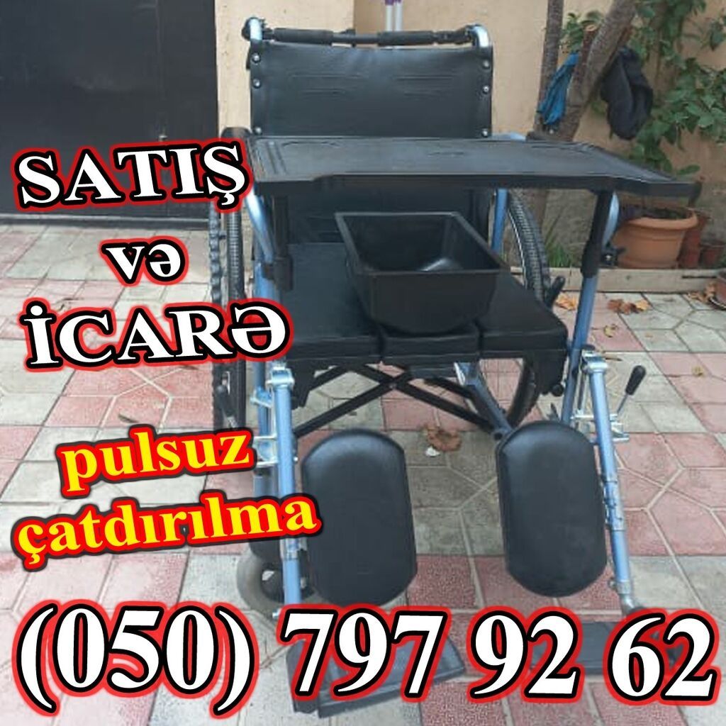 Müxtəlif model əlil arabaları – satış və icarə. Xüsusiyyətlər — Əlil arabalar, Bakı