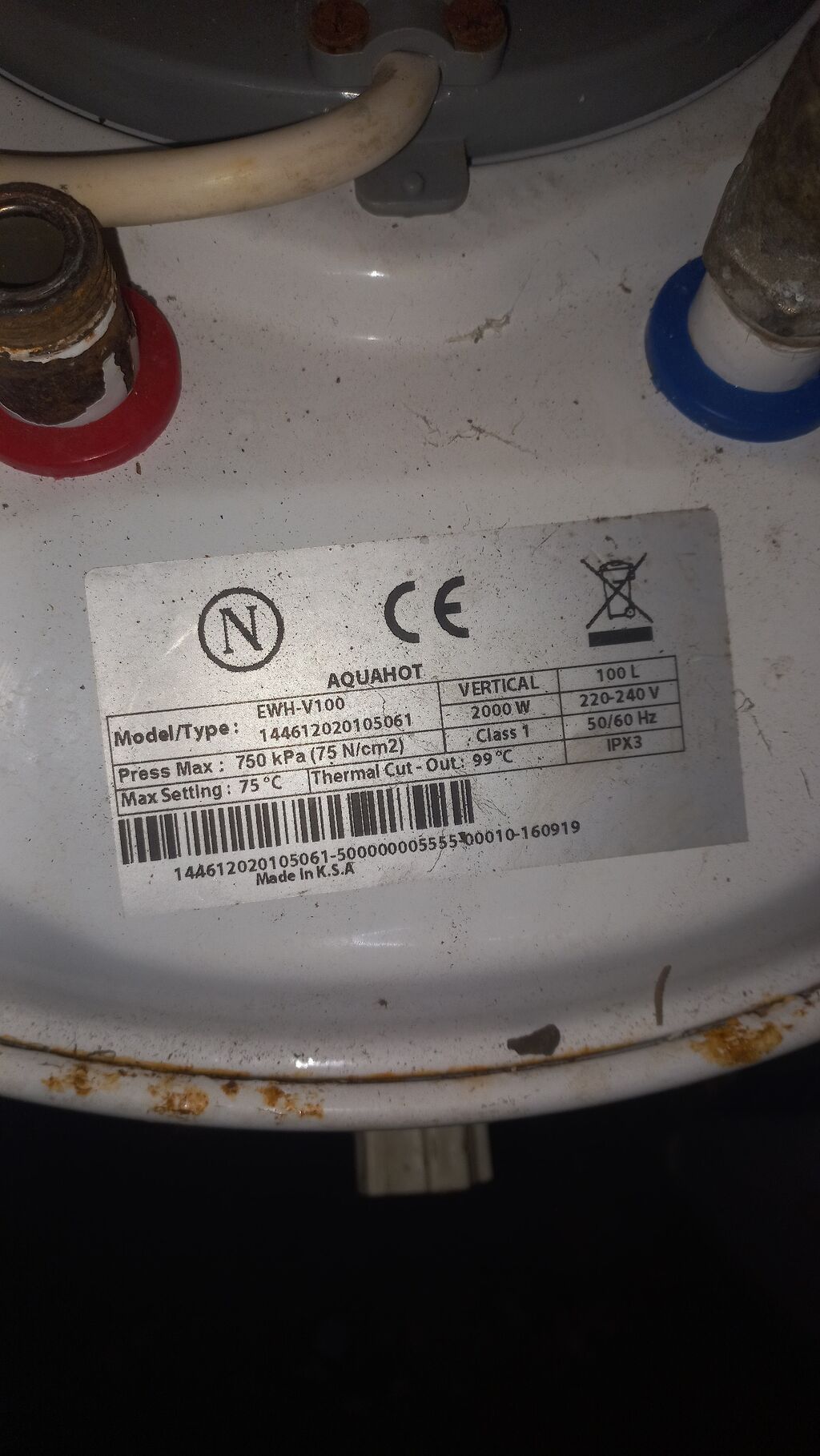 Aquahot EWH-V100 şaquli su qızdırıcısı - Tutum: 100 litr - Güc: 2000 — Su qızdırıcılar, Bakı (3)