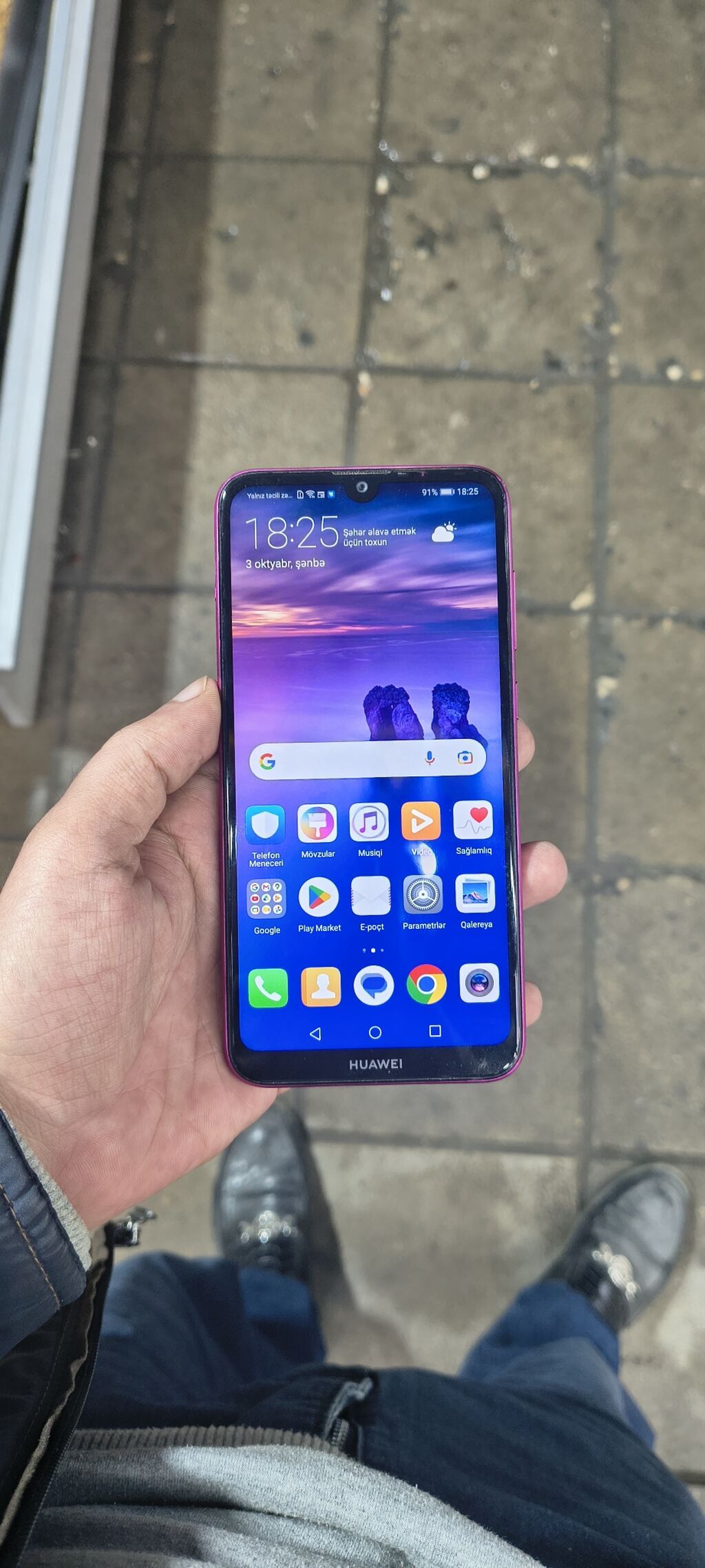 Huawei Y7, 64 GB, rəng - Bənövşəyi, Barmaq izi — Huawei, Bakı (2)