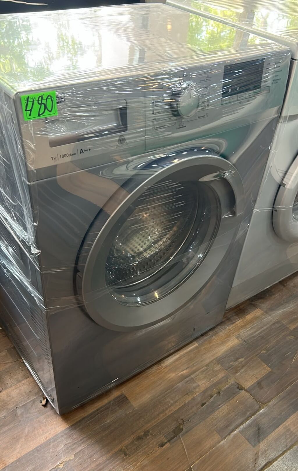 Ön yükləməli paltaryuyan maşın - Tutum: 7 kq - Sıxma sürəti: 1000 — Çamaşır maşınları, Digah