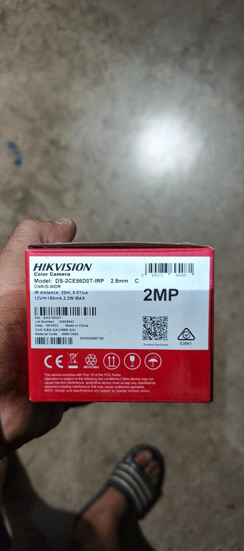 Hikvision Turbo HD təhlükəsizlik kamerası Say 10 ədəd Model — Surveillance sistemləri, Bakı (2)