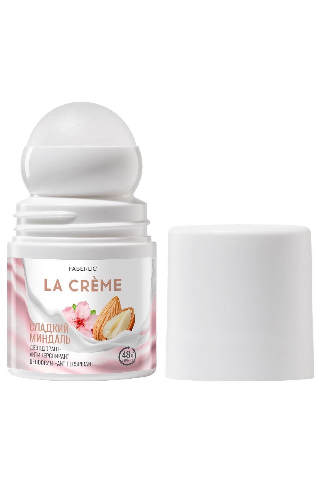 Dezodorant-antiperspirant No Brand La Creme — Mallar, Bakı