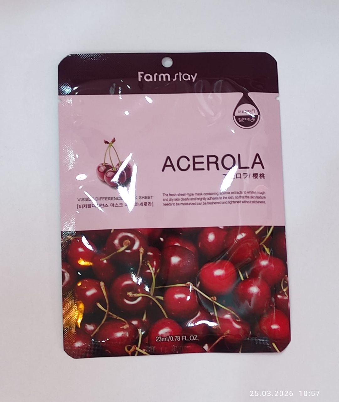Üz üçün parça maska No Brand Visible Difference Acerola — Mallar, Bakı