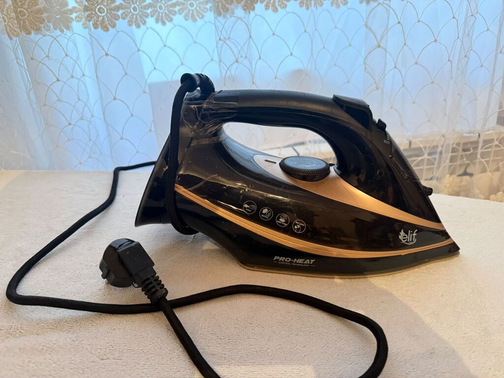 Ütü işlək vəziyyətdədir. Təzəsinin qiyməti 60 AZN-dir. Arxa qapağı — Ütü, Bakı