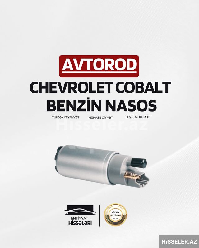 Chevrolet Cobalt Benzin Nasos — Digər, Bakı