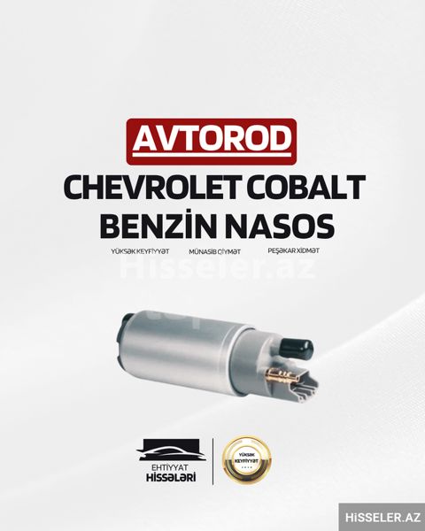 Chevrolet Cobalt Benzin Nasos — Bakı