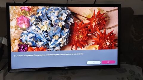 İşlənmiş Televizor LG 82" Ünvandan götürmə, Pulsuz çatdırılma, Ödənişli çatdırılma — Sumqayıt
