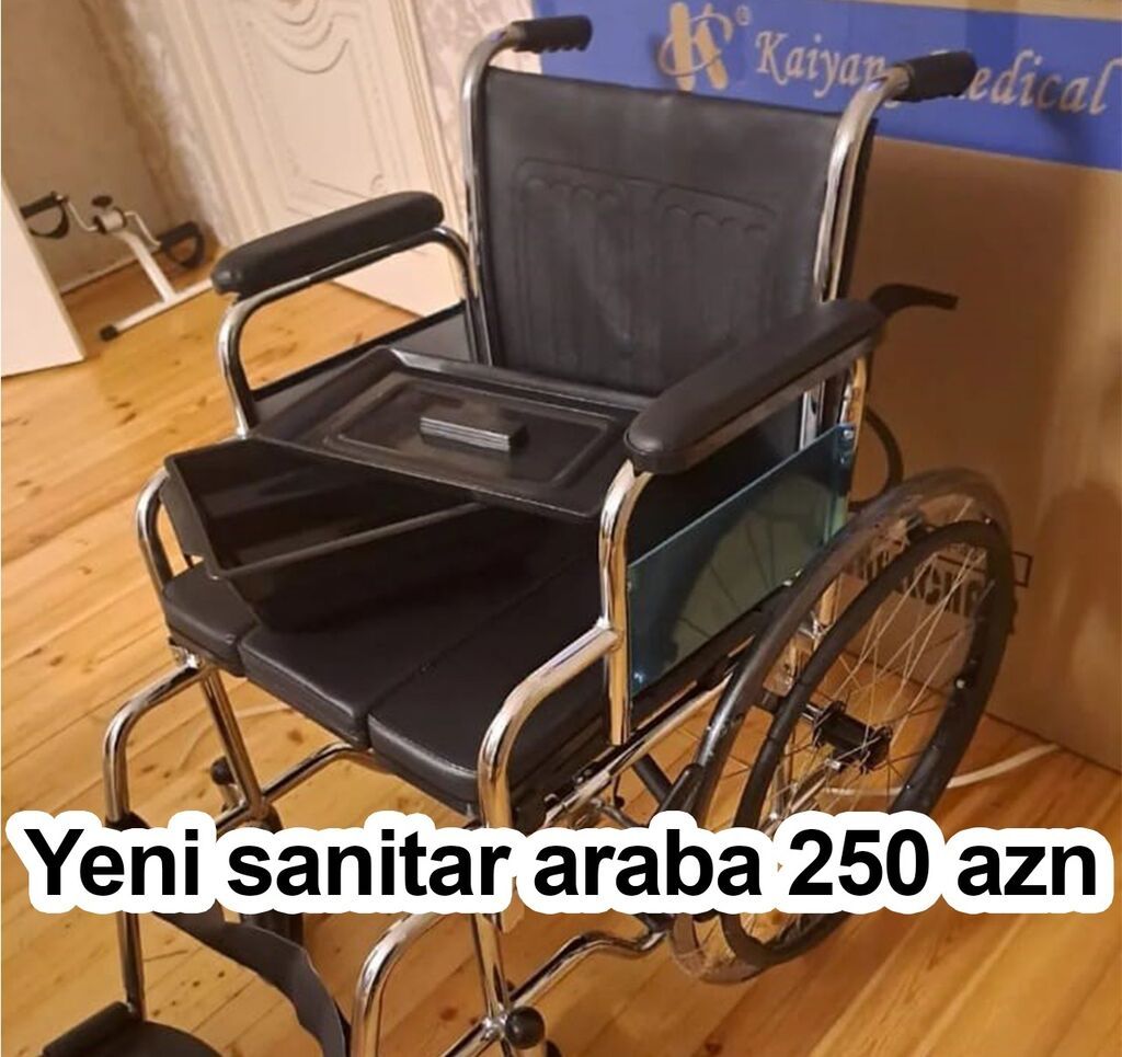 Sanitar arabası – tualet qablı əlil arabası - Model: Kaiyang tipli — Sanitar kresloları, Bakı (2)