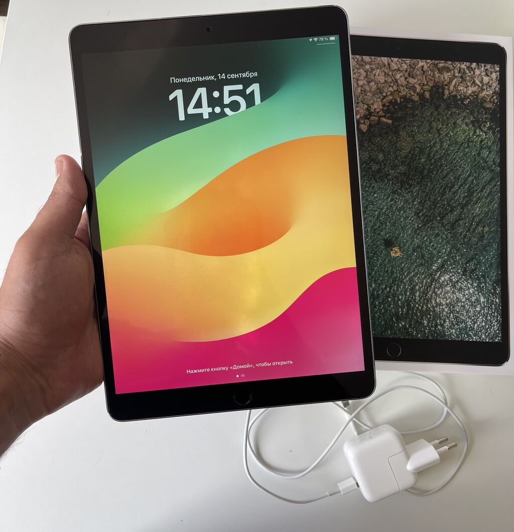 İpad pro 10.5 2017 120 hz ekran Zaradka yaxşı saxlayir İpad yep — Apple, Bakı (4)